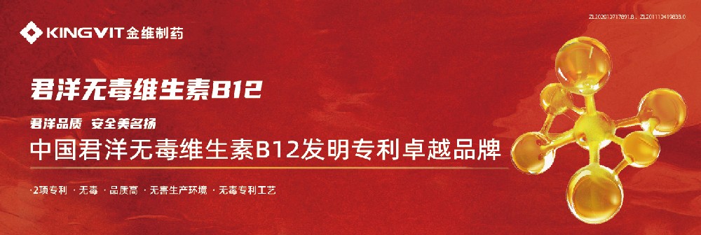 金維banner-05.jpg